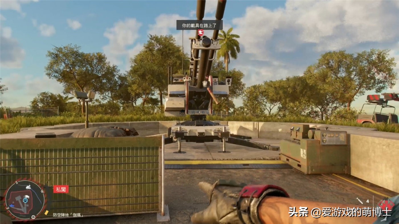 孤岛惊魂6入门攻略（）