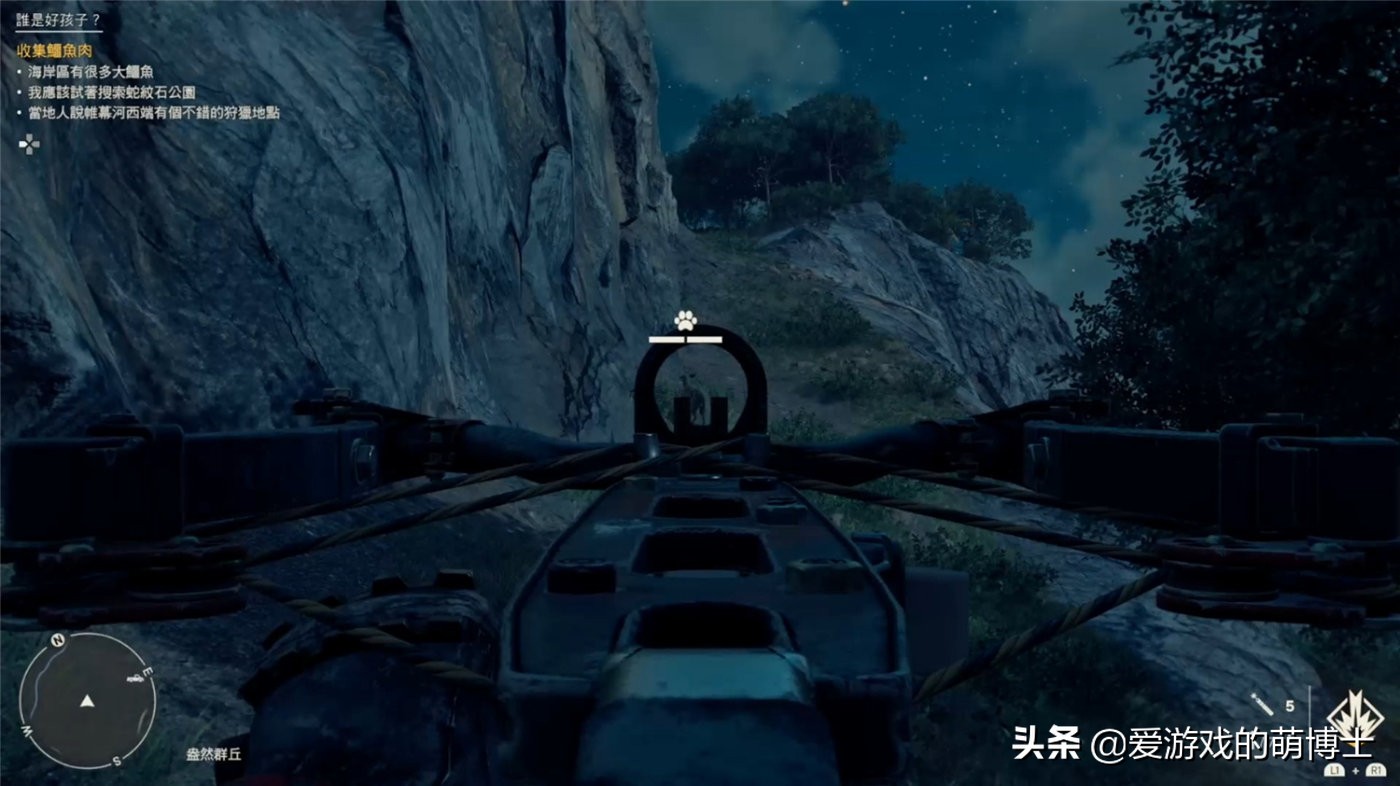 孤岛惊魂6入门攻略（）