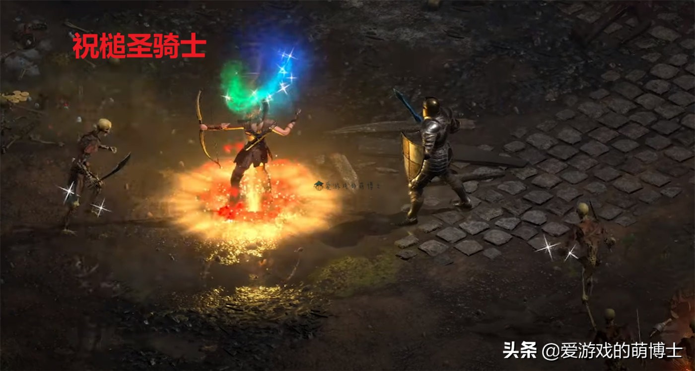 暗黑破坏神2圣骑士篇（攻防一体的祝槌圣骑士玩法说明）