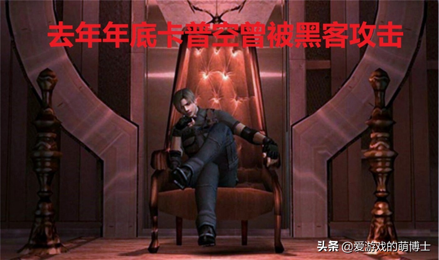 《怪物猎人：崛起》