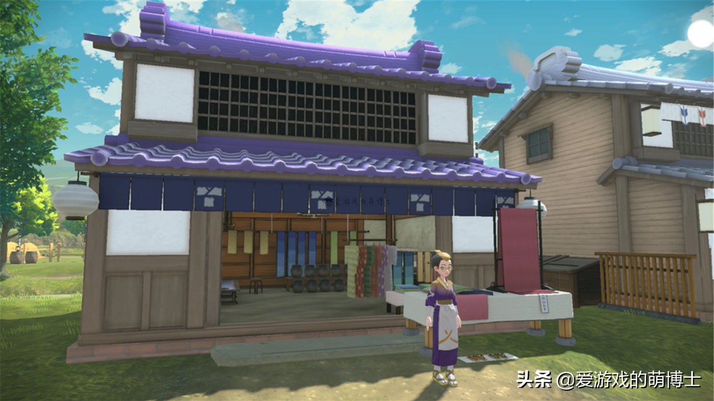 《宝可梦传说：阿尔宙斯》