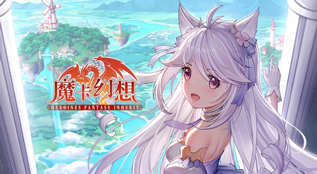 魔卡幻想攻略（小编试玩总结十大卡组搭配建议分享）