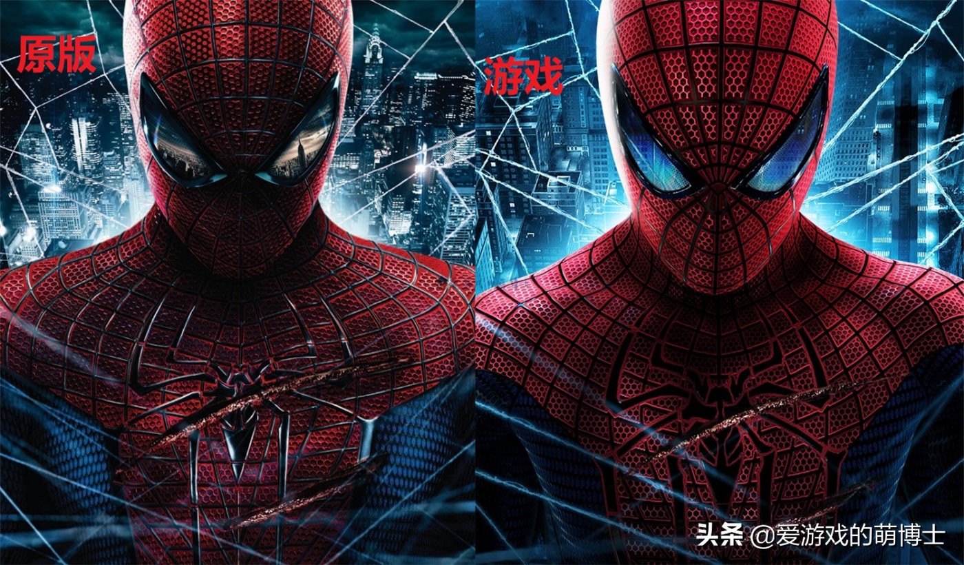《漫威蜘蛛侠》