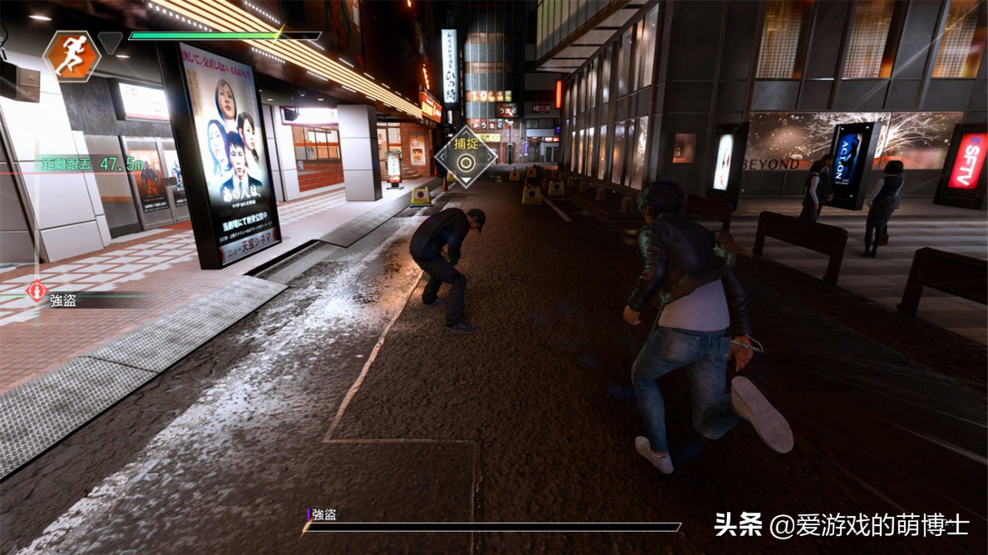 《审判之逝：湮灭的记忆》