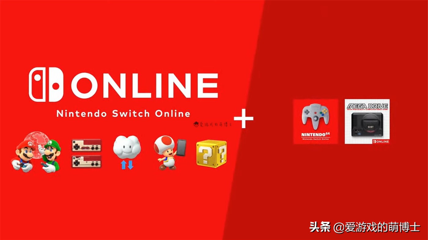 任天堂9月举办的发布会带来的新游戏依旧充满惊喜！