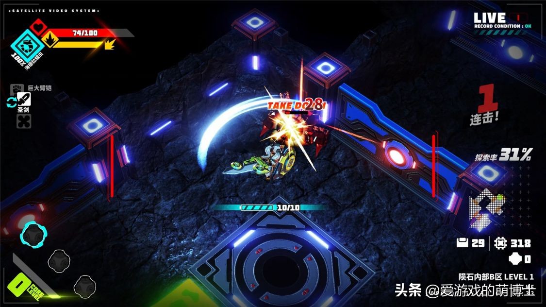 《Metallic Child》