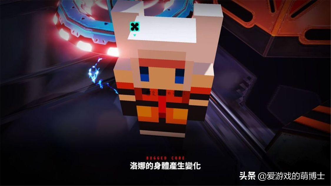 《Metallic Child》