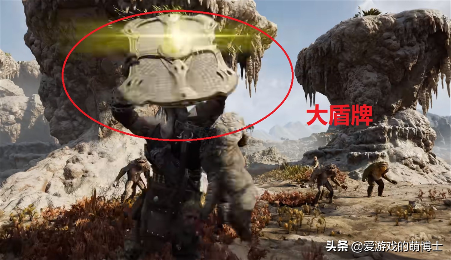 《战神：诸神黄昏》