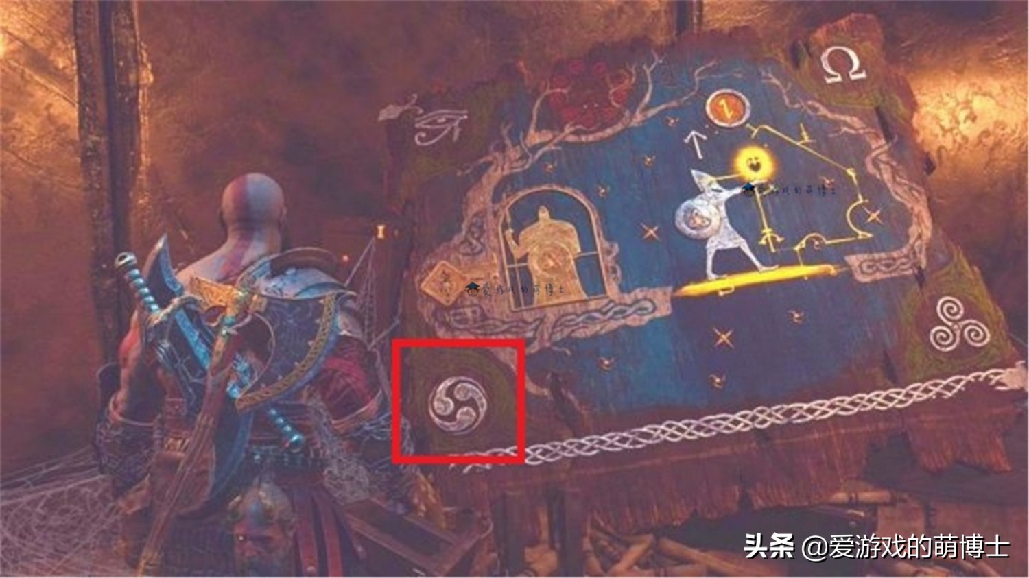 《战神：诸神黄昏》