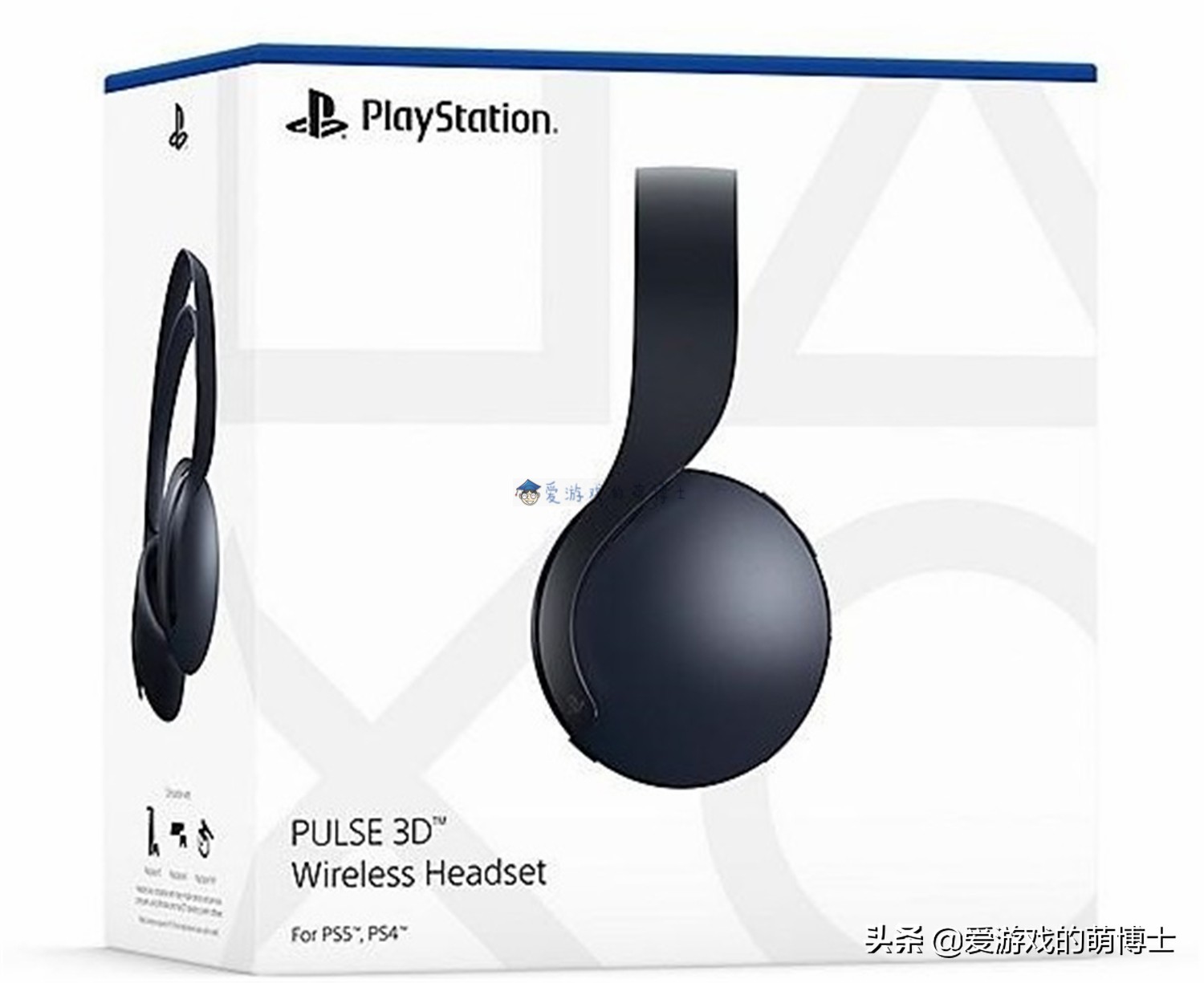 次世代游戏主机PS5的资讯汇总