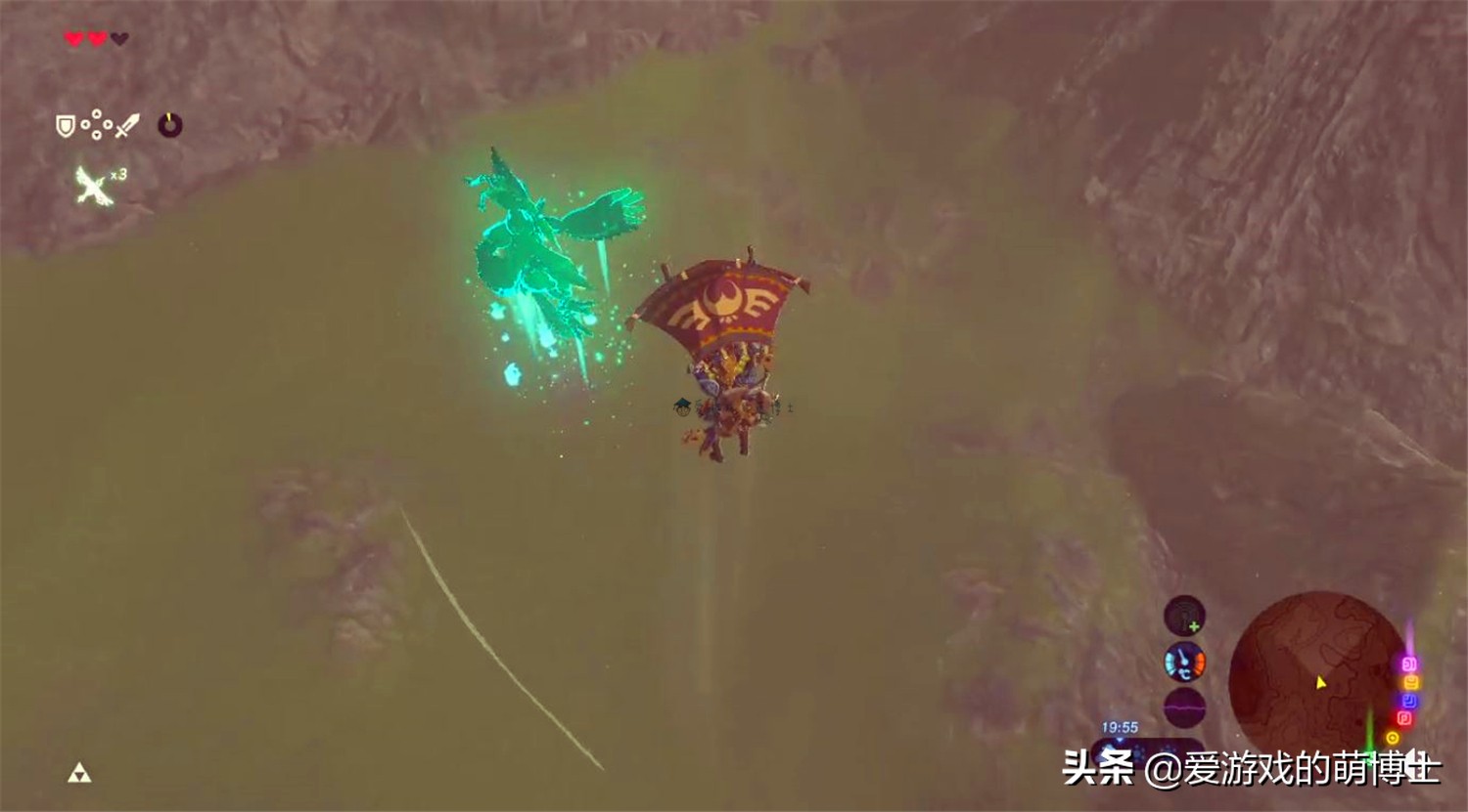 《塞尔达传说：荒野之息》