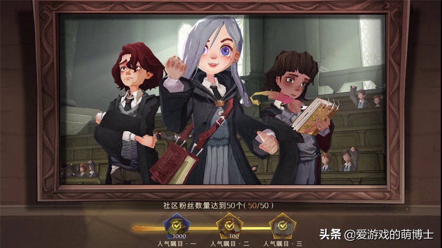 三款国产游戏稳居2021年8月全球手游收入排行榜前三