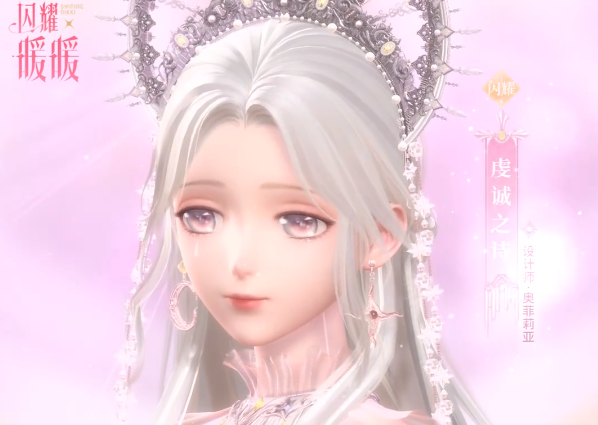 闪耀暖暖攻略（主题月不穿提线木偶照样拿高分）