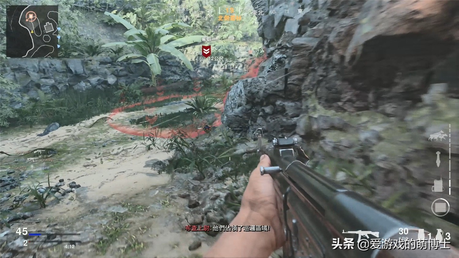 《使命召唤：先锋》