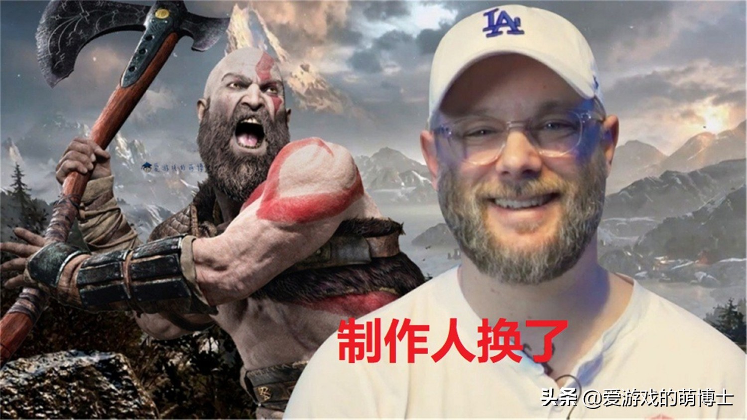 《战神：诸神黄昏》