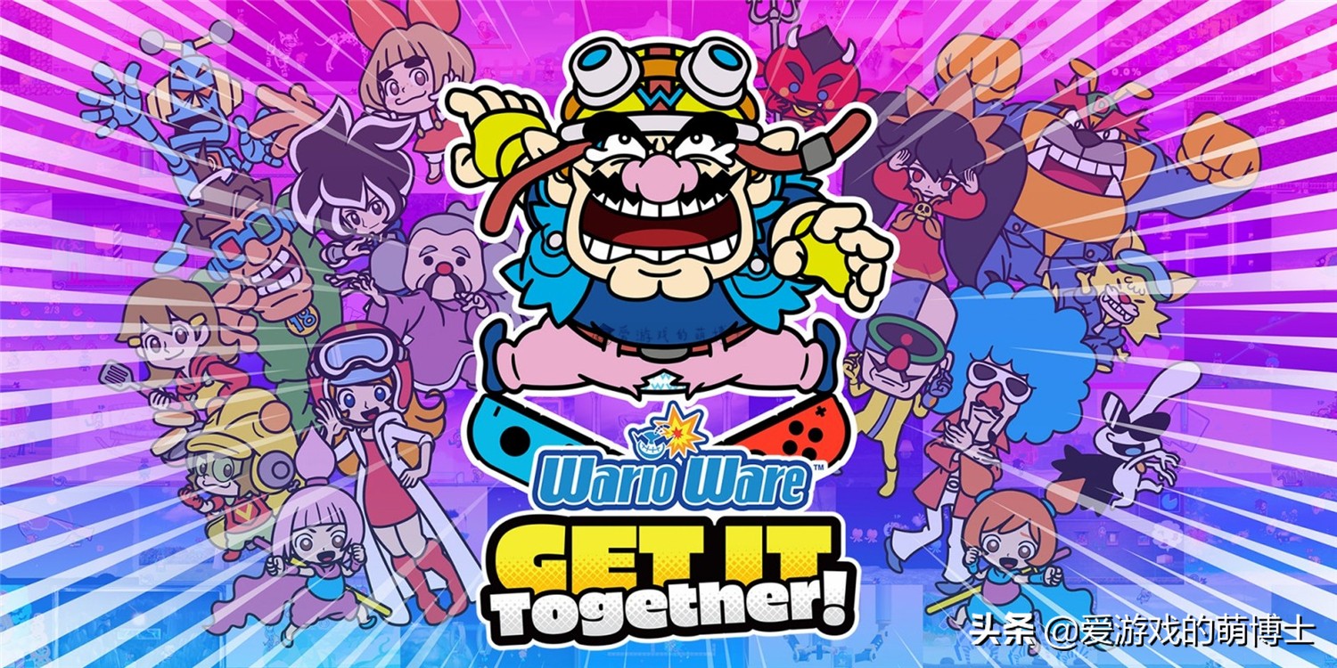 《分享同乐！瓦力欧制造》