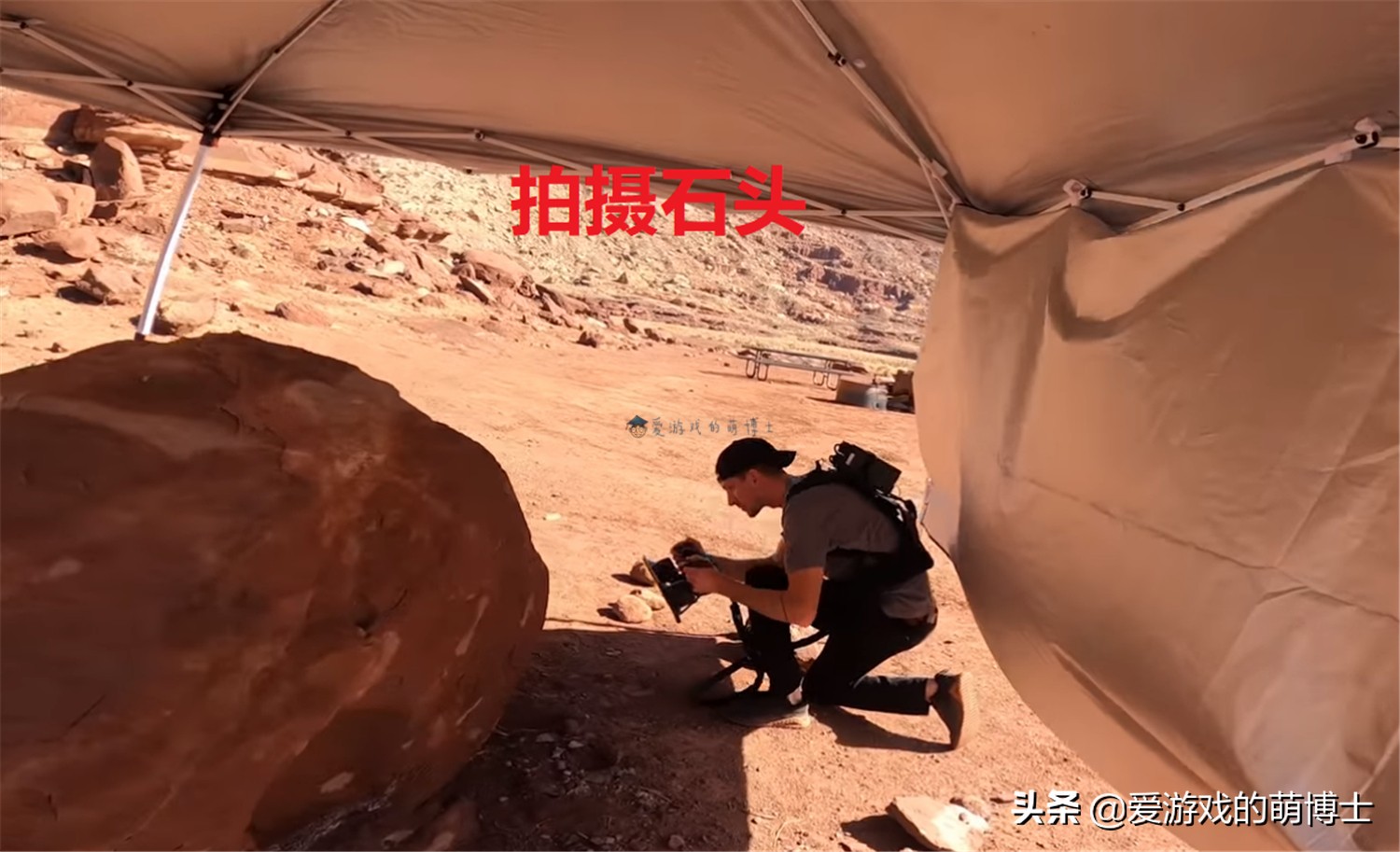 游戏中那些写实的美术素材都是从哪里来的？