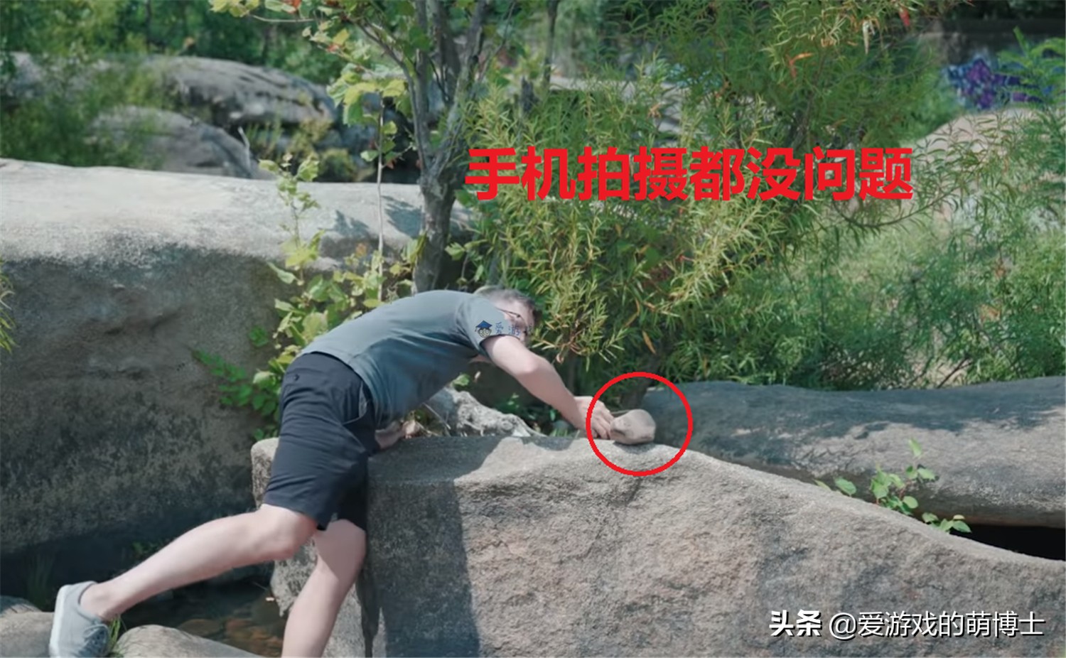 游戏中那些写实的美术素材都是从哪里来的？