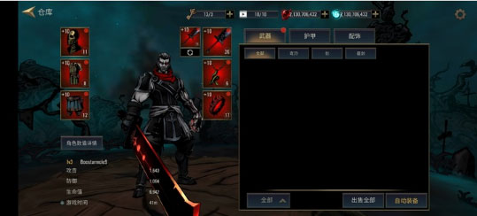 死亡阴影2攻略（小编原神试玩总结装备选择分享）