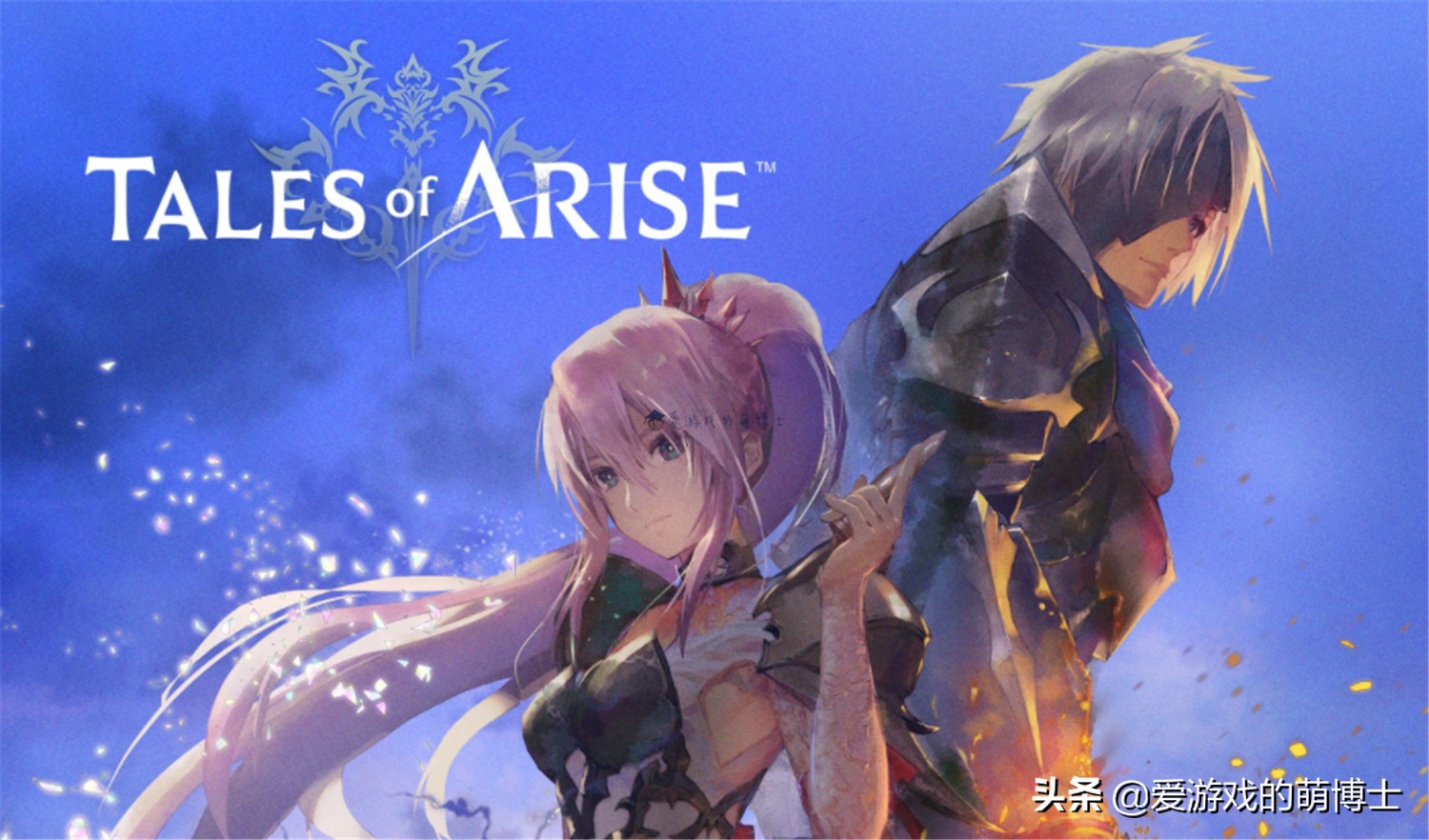 《破晓传说》测评：角色的互动、爽快的战斗让人欲罢不能