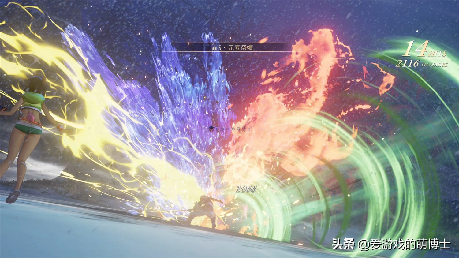 《破晓传说》测评：角色的互动、爽快的战斗让人欲罢不能