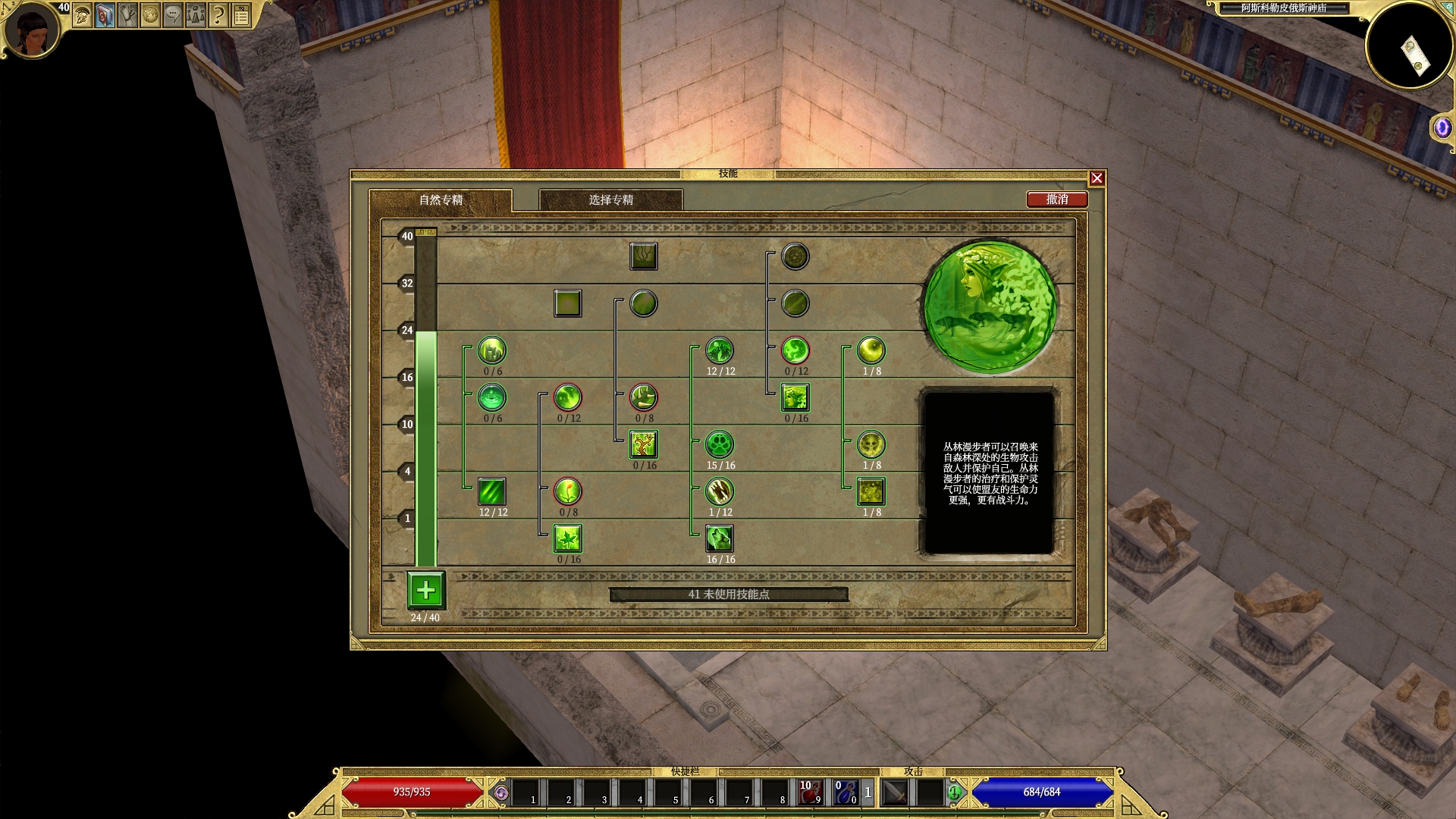 泰坦之旅新手秘籍（小编强推斗士攻略介绍）