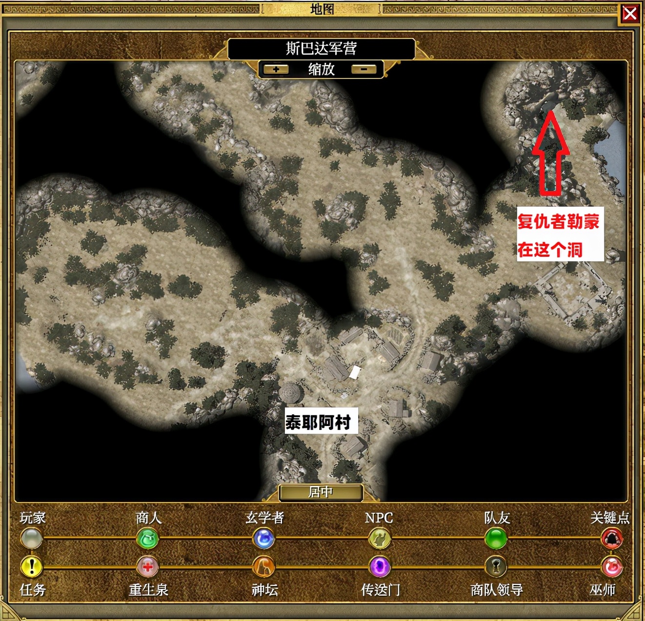 泰坦之旅新手秘籍（小编强推斗士攻略介绍）