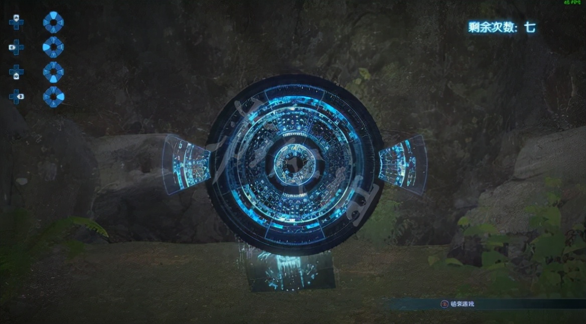 古剑奇谭3机关锁（一看就懂的封印机关解锁图文攻略）