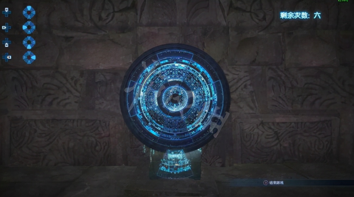 古剑奇谭3机关锁（一看就懂的封印机关解锁图文攻略）