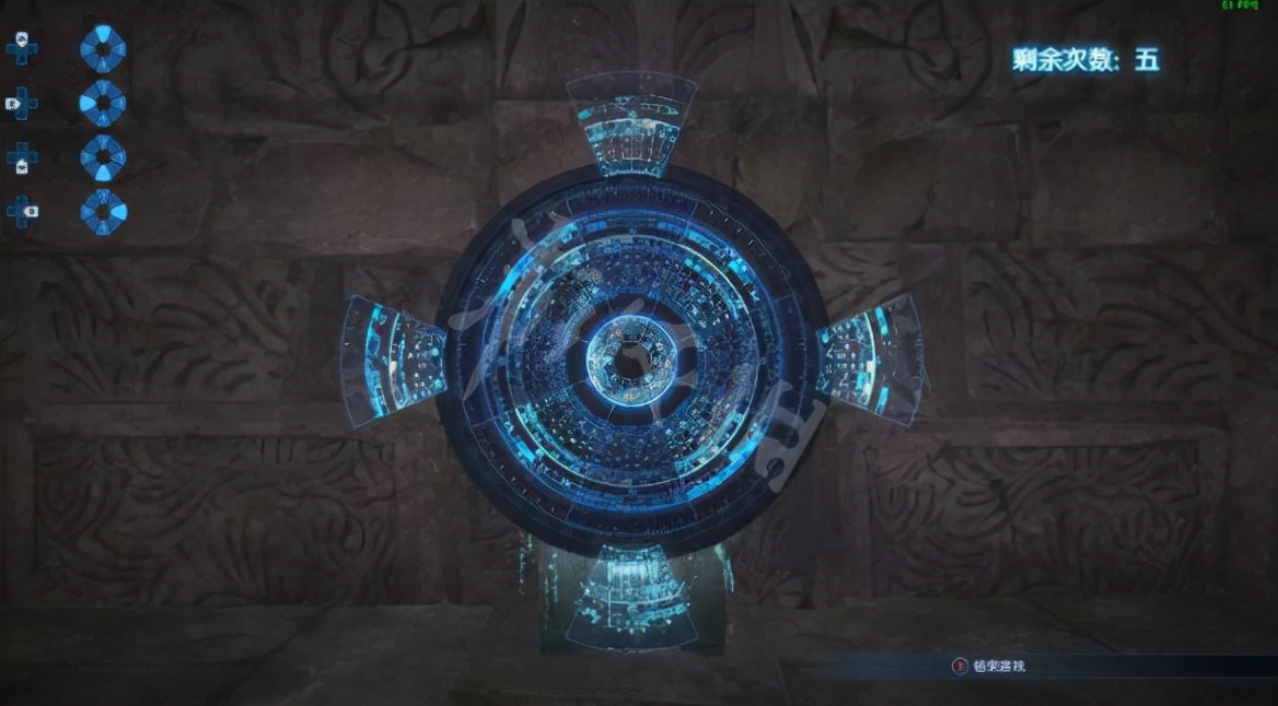 古剑奇谭3机关锁（一看就懂的封印机关解锁图文攻略）