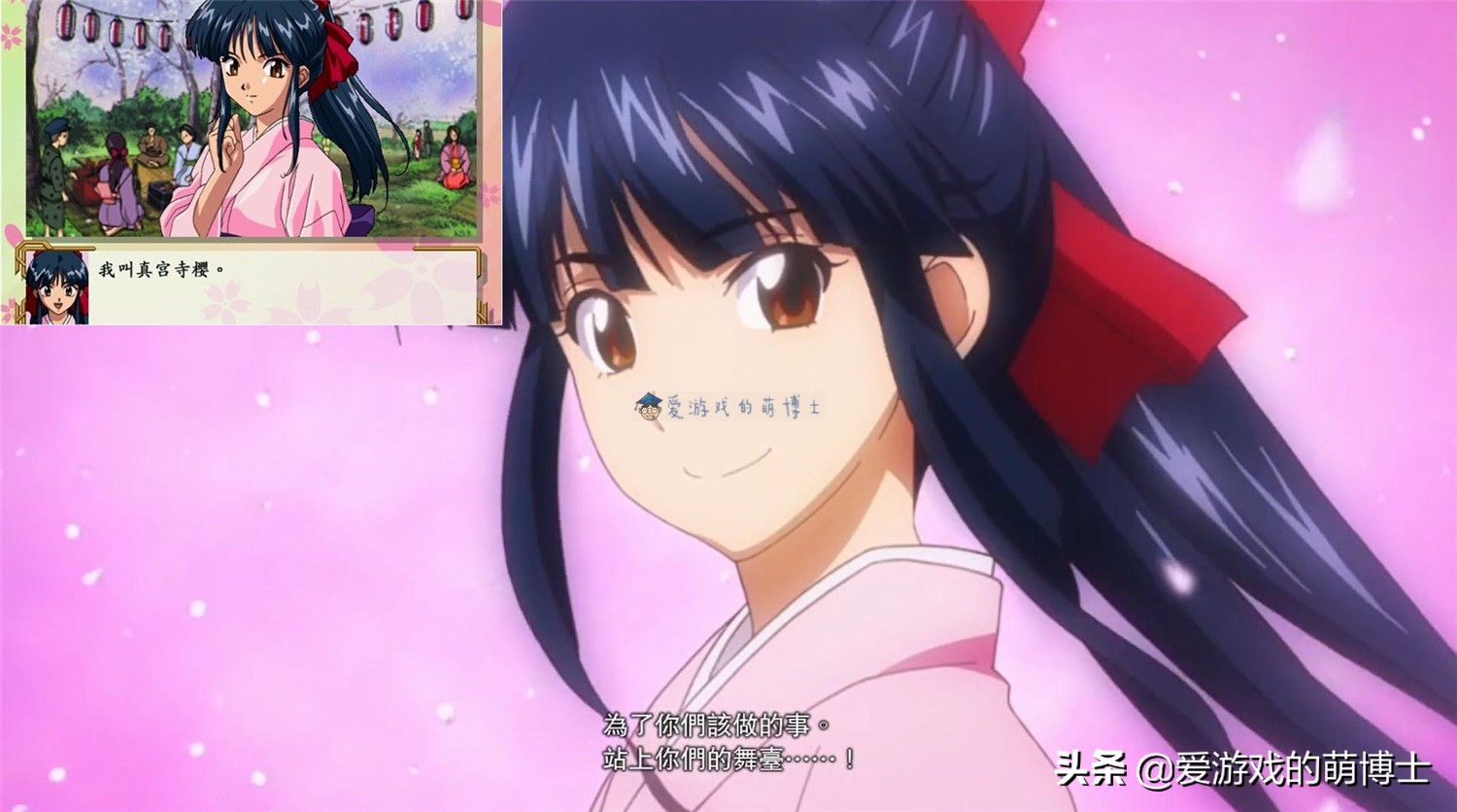 ACG角色的样貌改变