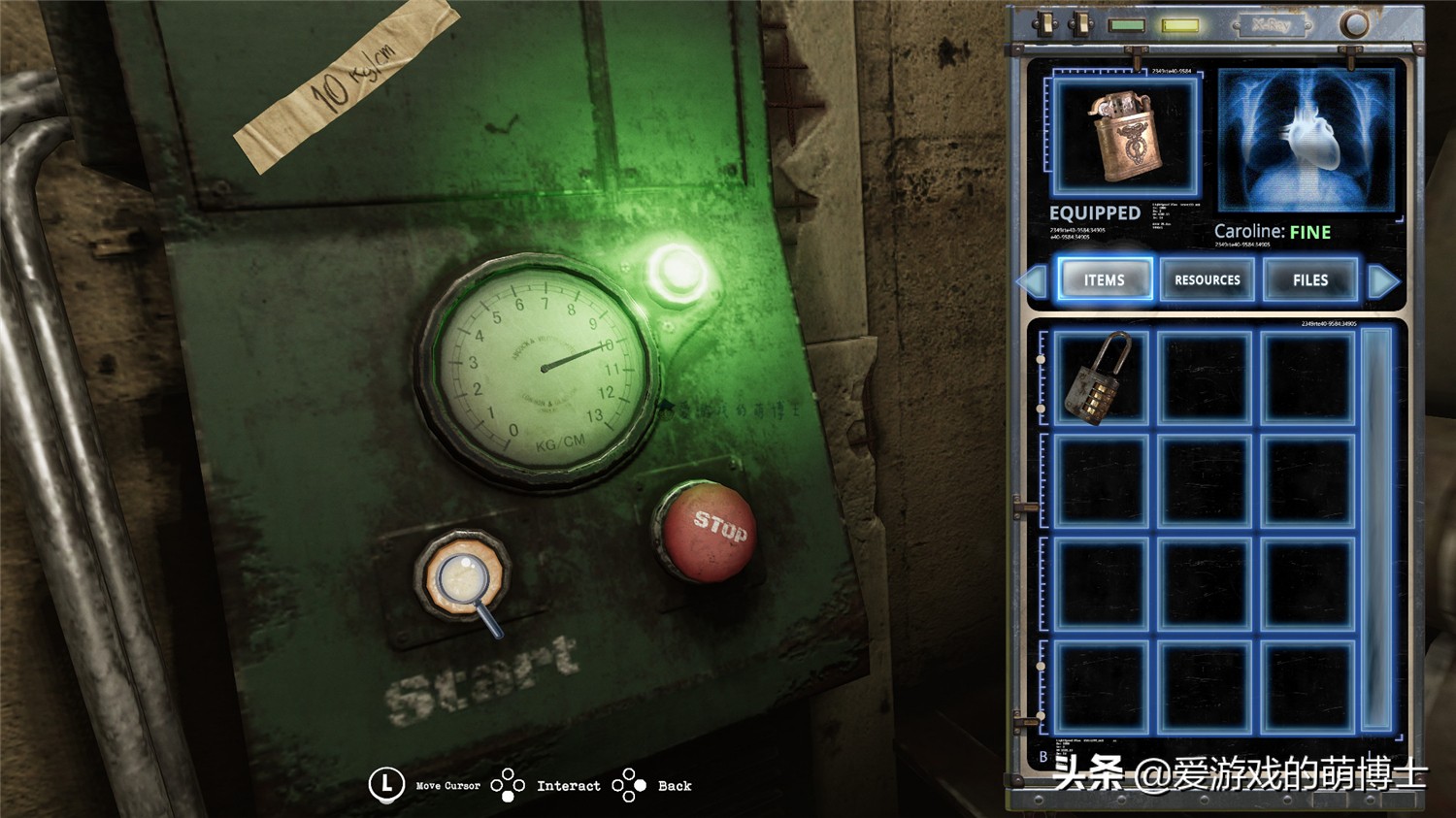 《受折磨的灵魂》