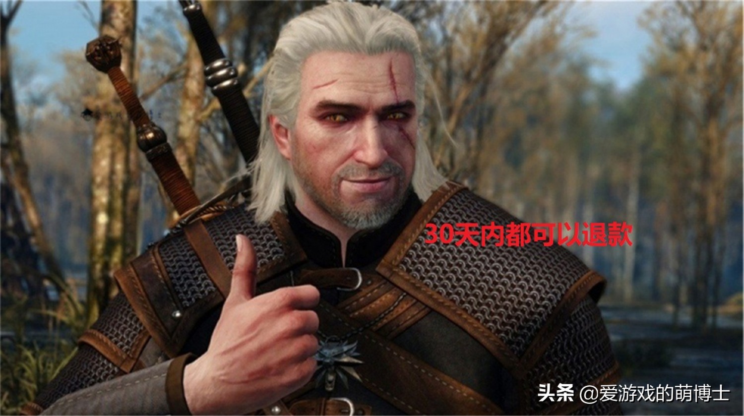 GOG推出的新规则伤害了“GOG”平台上第三方游戏开发者的利益