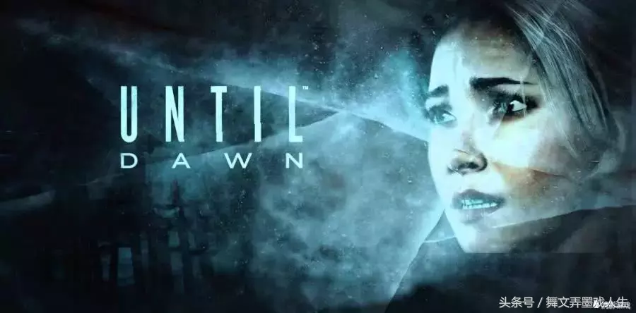 多达上百个结局《直到黎明》让玩家永远充满新鲜感