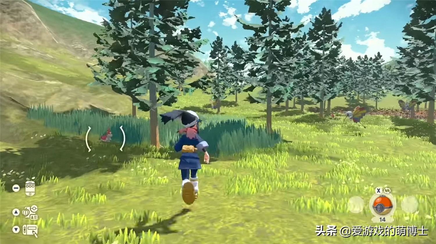 《宝可梦传说：阿尔宙斯》