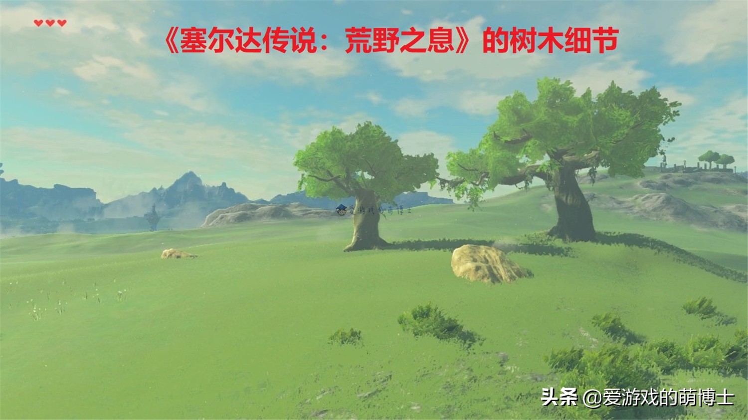 《宝可梦传说：阿尔宙斯》