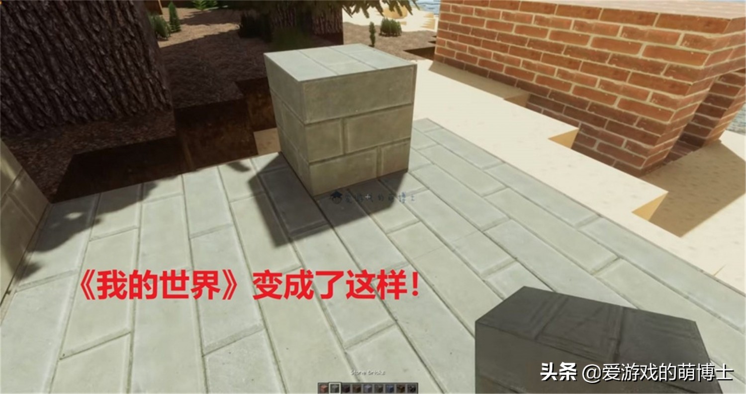 创意与技术兼具！《我的世界》被玩家完成乐高玩具世界