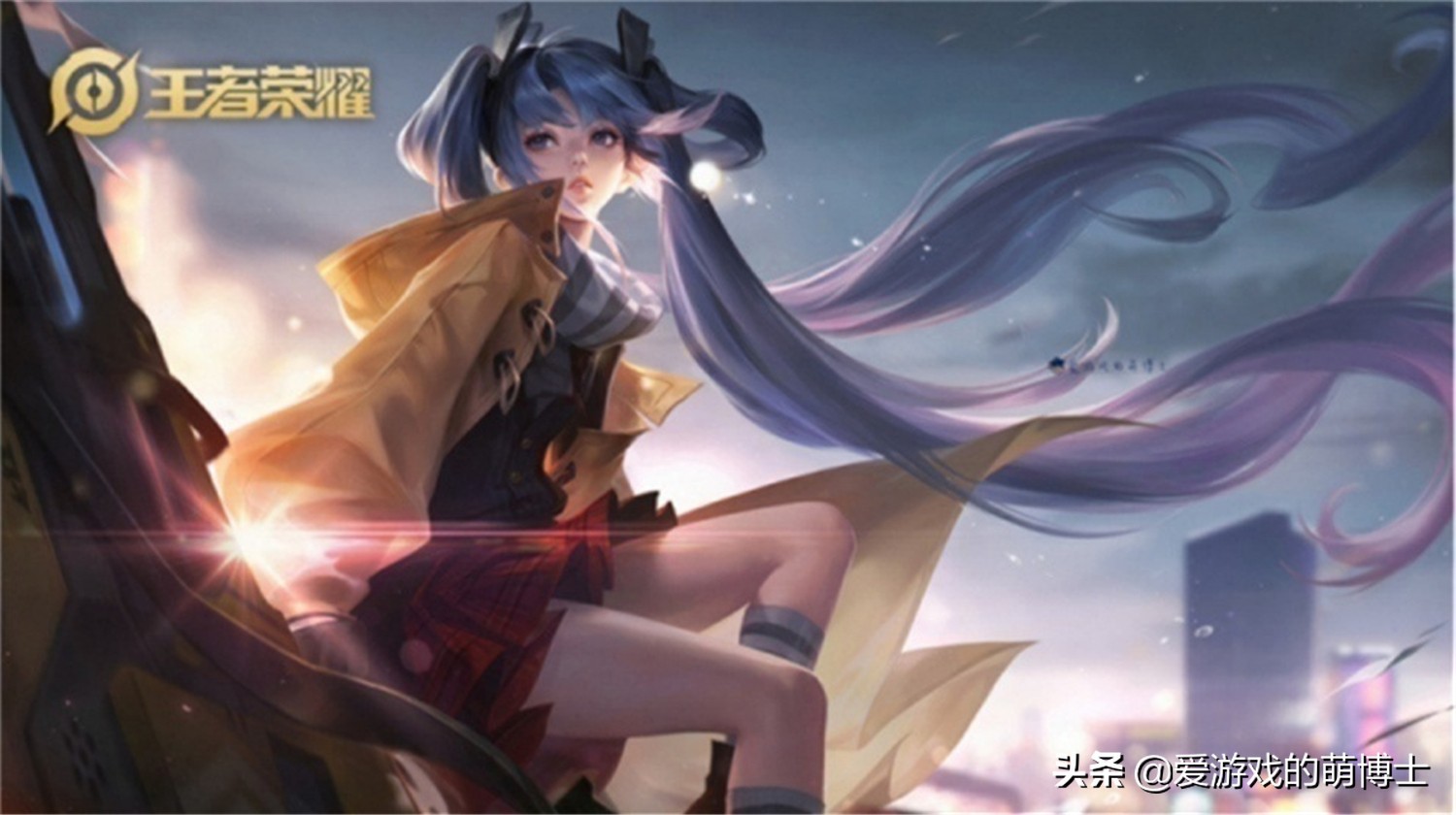 2021年7月全球手游收入排行榜排名变化简析