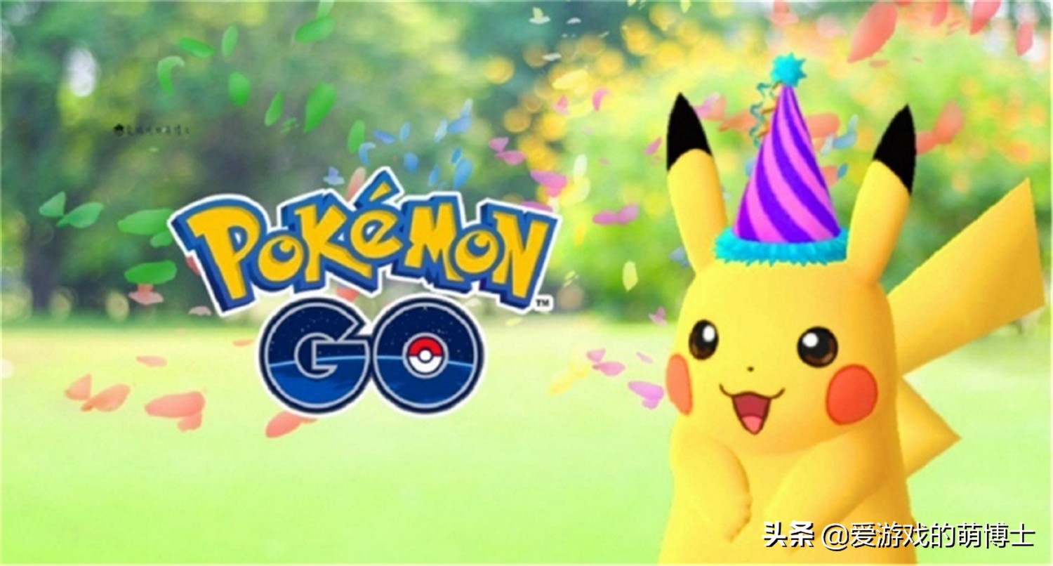 2021年7月全球手游收入排行榜排名变化简析