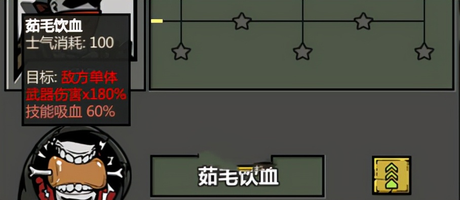 归家异途2（回避新手经常犯错攻略分享）