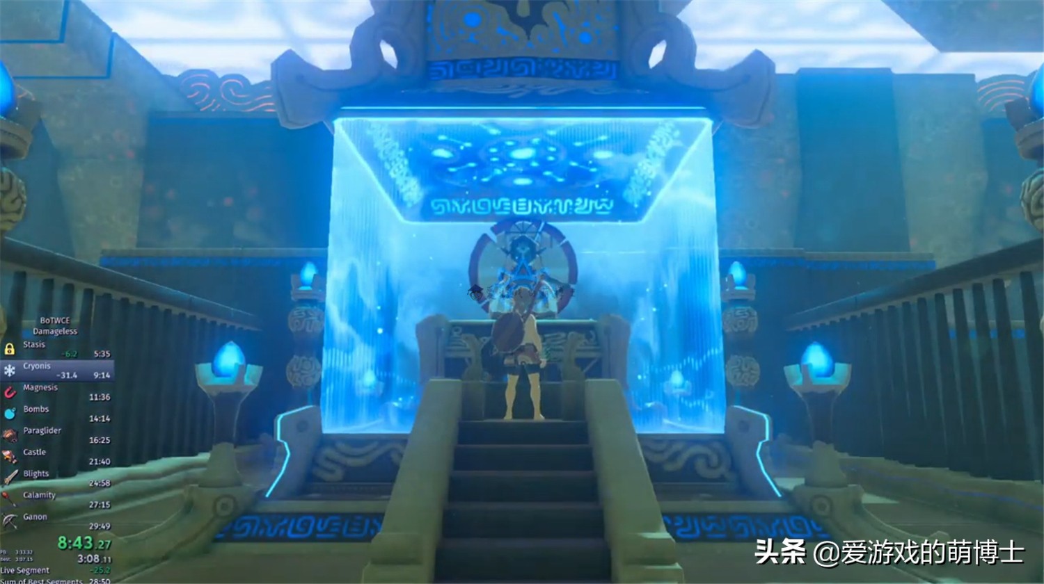 《塞尔达传说：荒野之息》