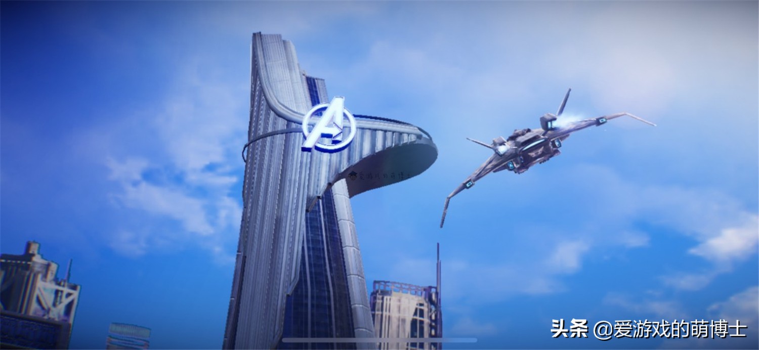 《漫威未来革命》