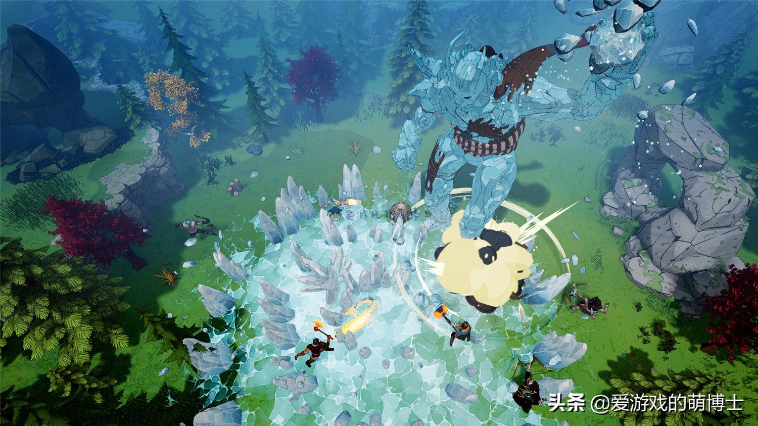 《米德加德部落》