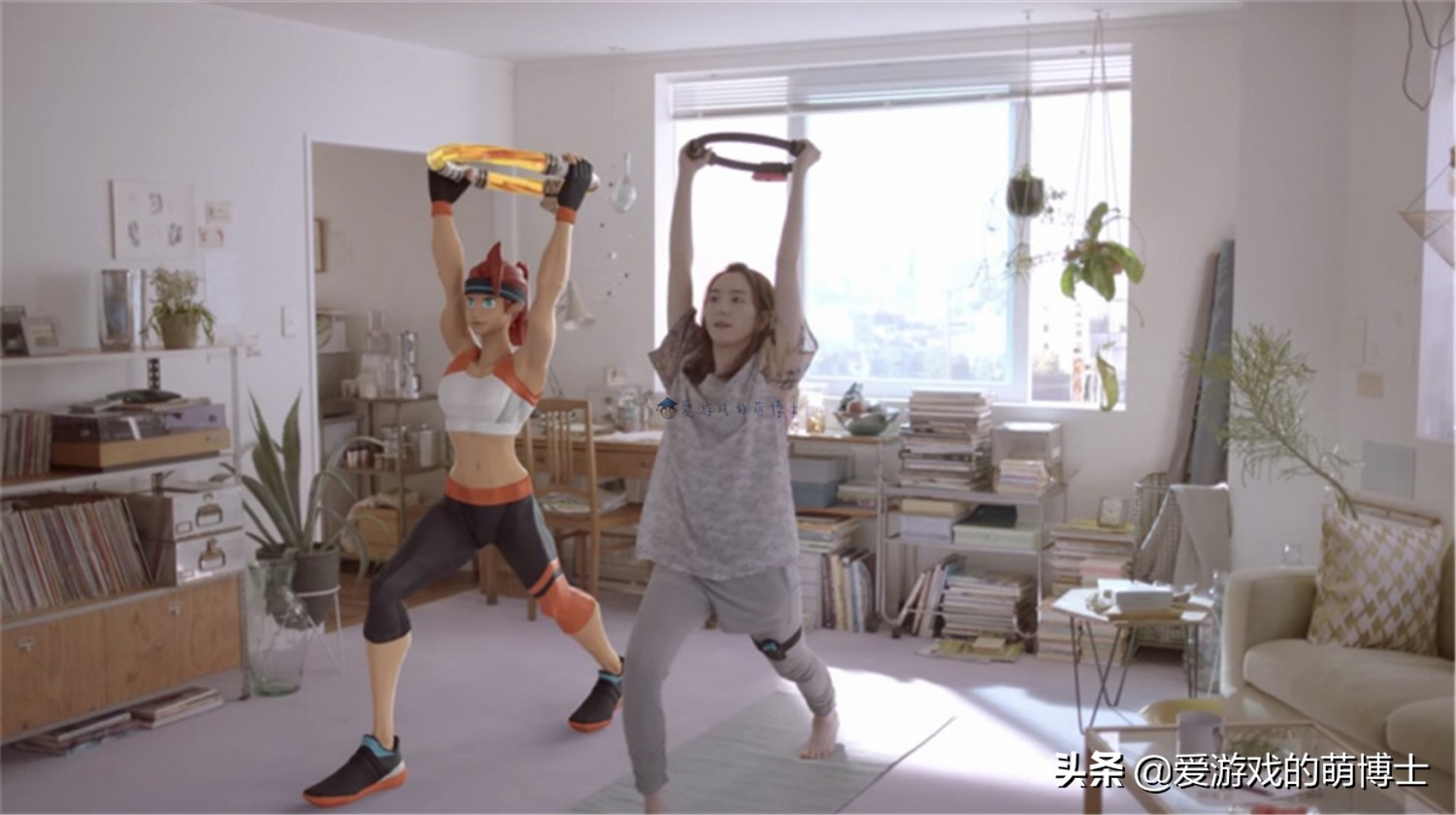 《健身环大冒险》