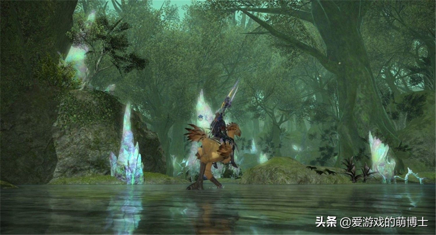 《最终幻想14》