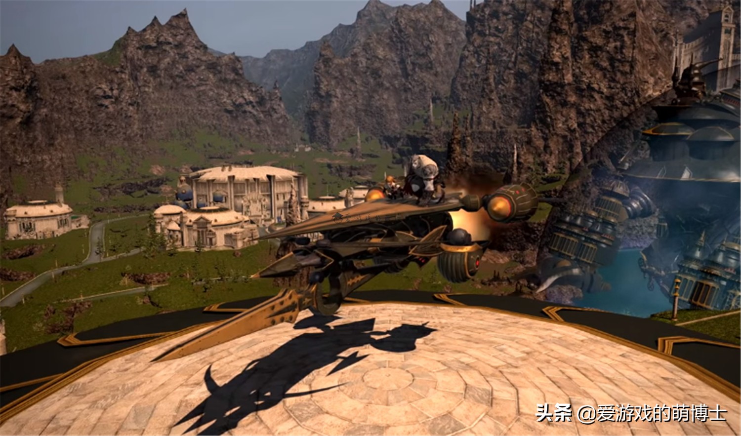 《最终幻想14》