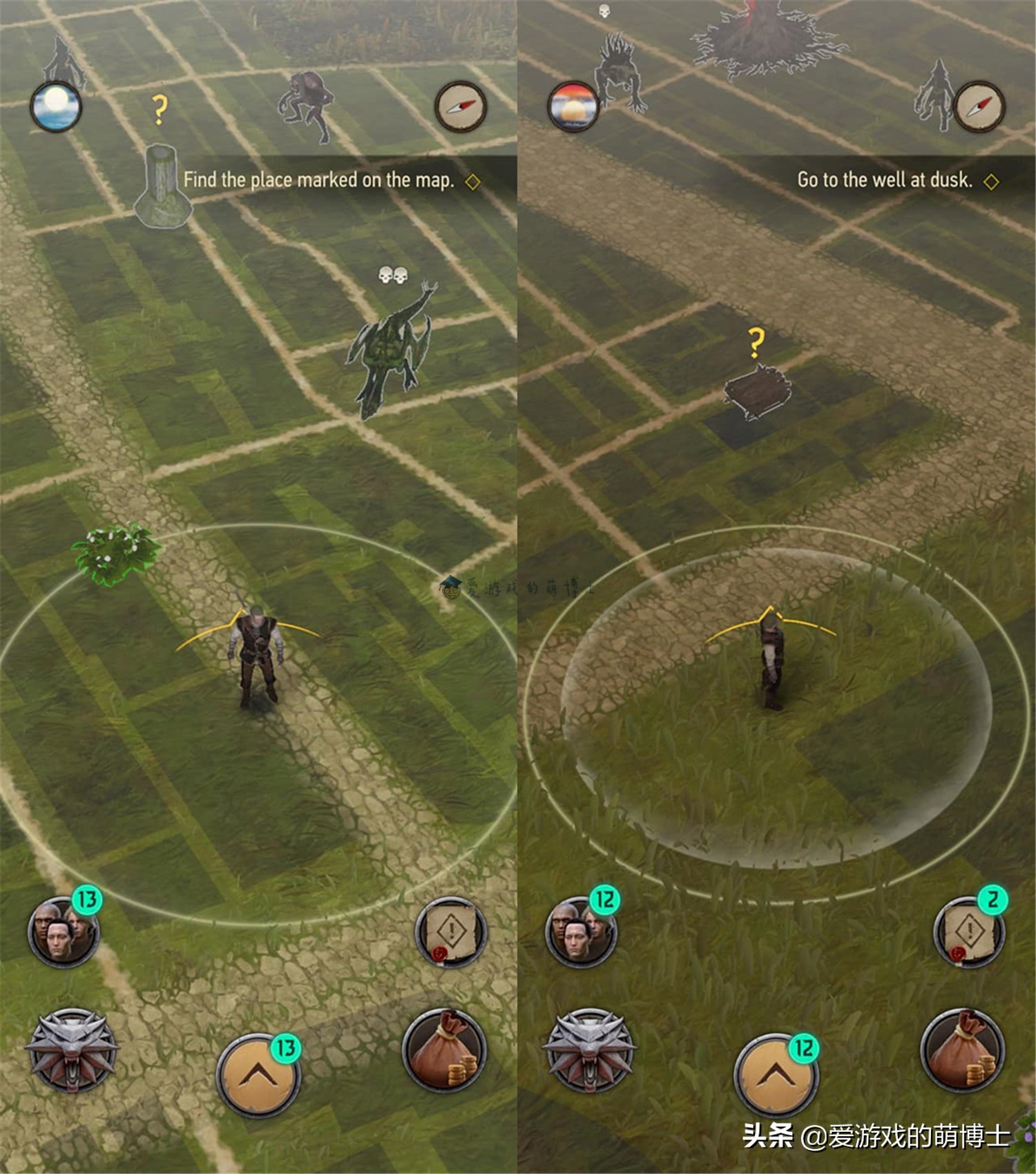 《巫师：怪物杀手》