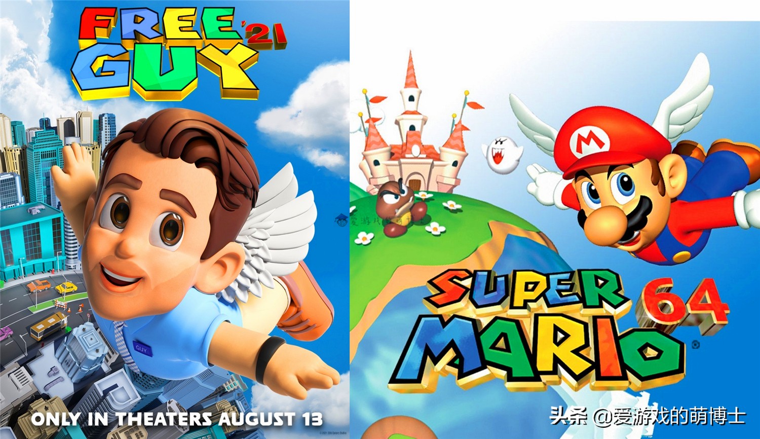 带大家看看《失控玩家》致敬经典游戏的八张宣传海报