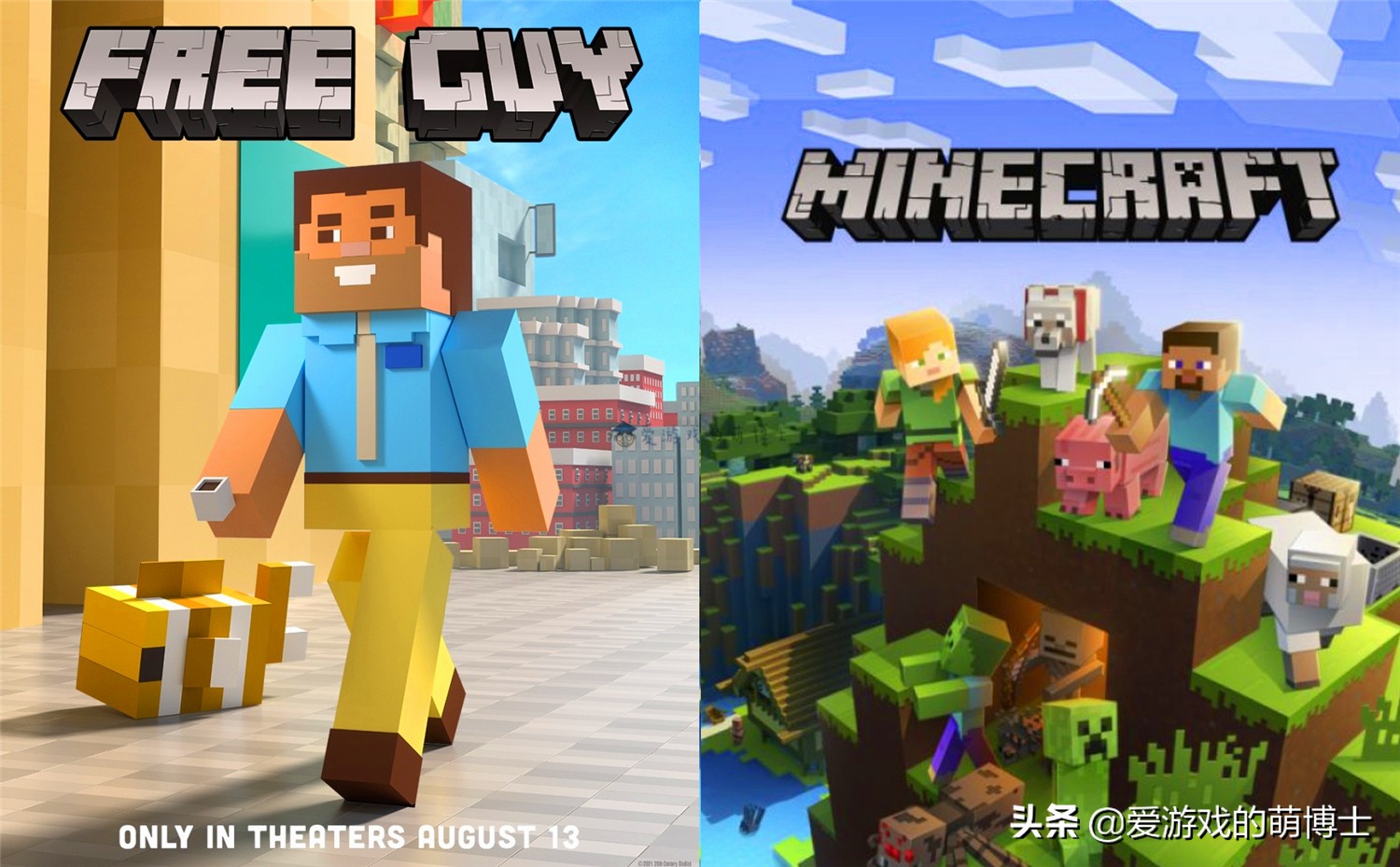 带大家看看《失控玩家》致敬经典游戏的八张宣传海报