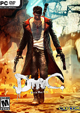 鬼泣5但丁（鬼泣5上手最容易的冷兵器）